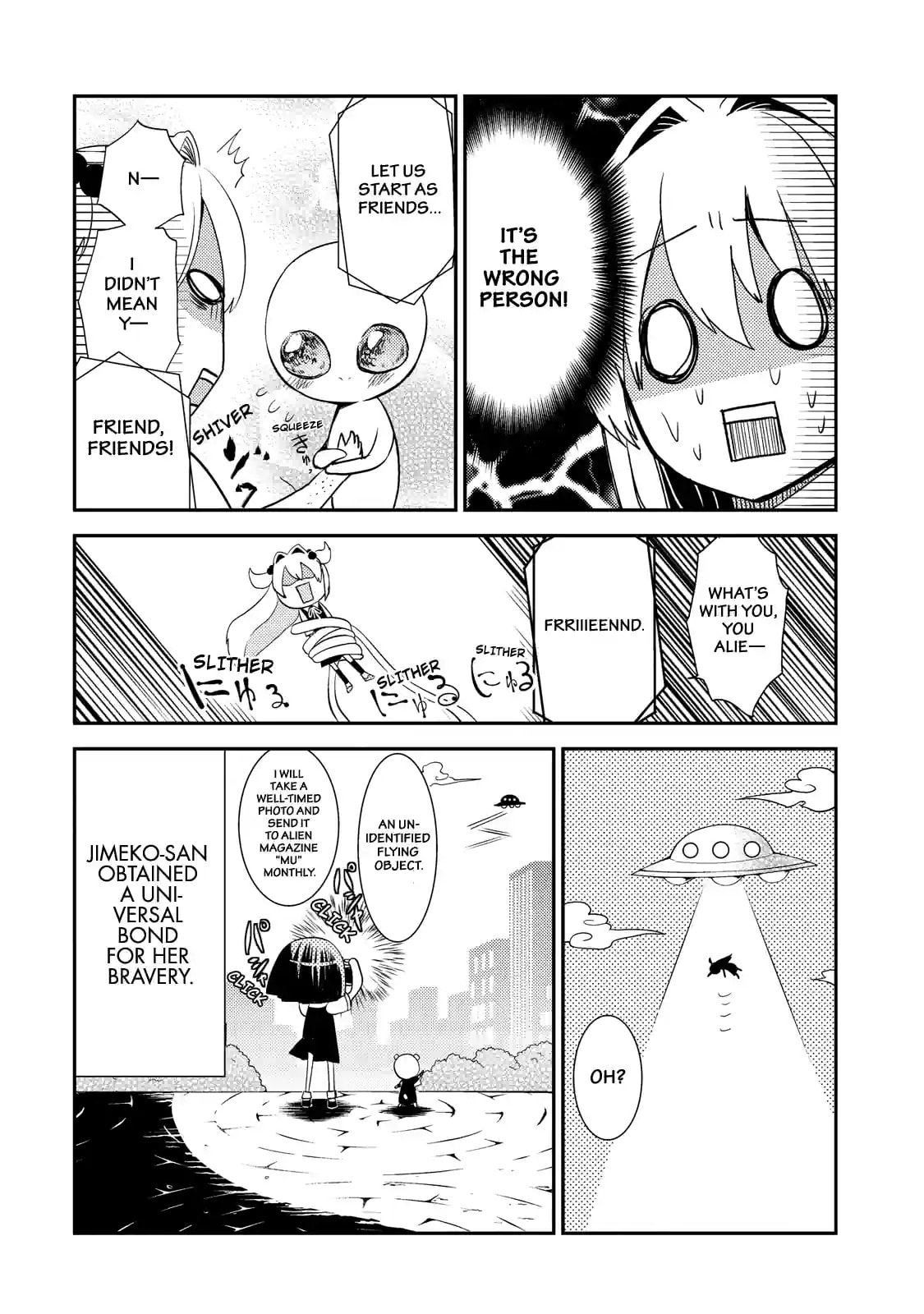 Gugure! Kokkuri-san Chapter 46.2 page 8 - 