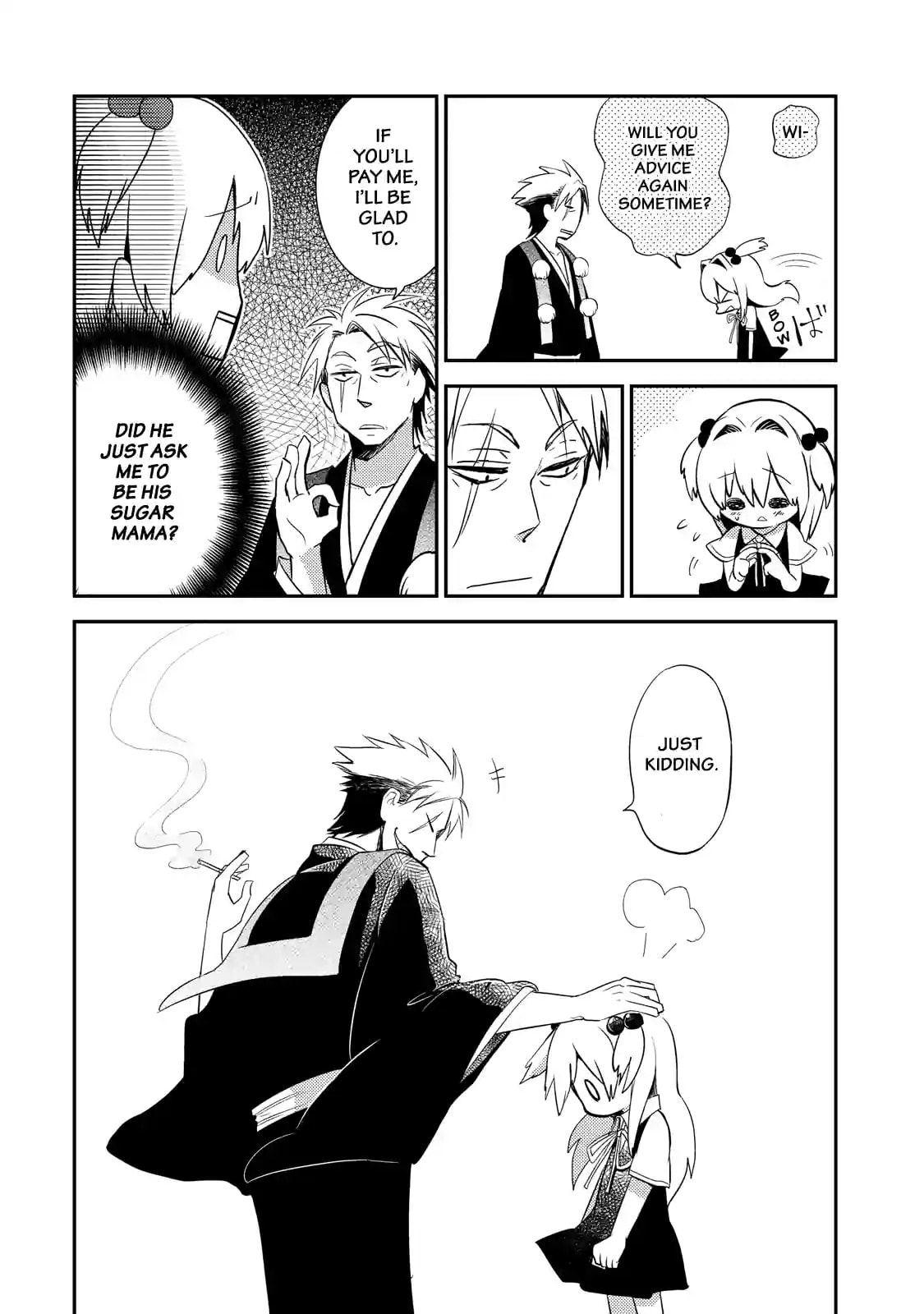 Gugure! Kokkuri-san Chapter 46.2 page 10 - 
