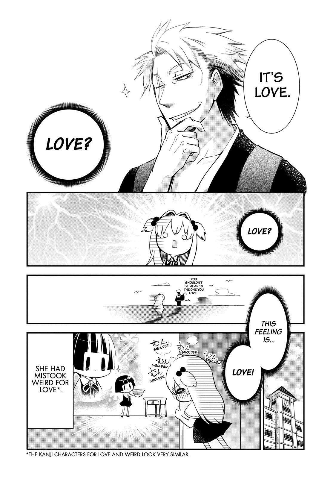 Gugure! Kokkuri-san Chapter 46 page 7 - 