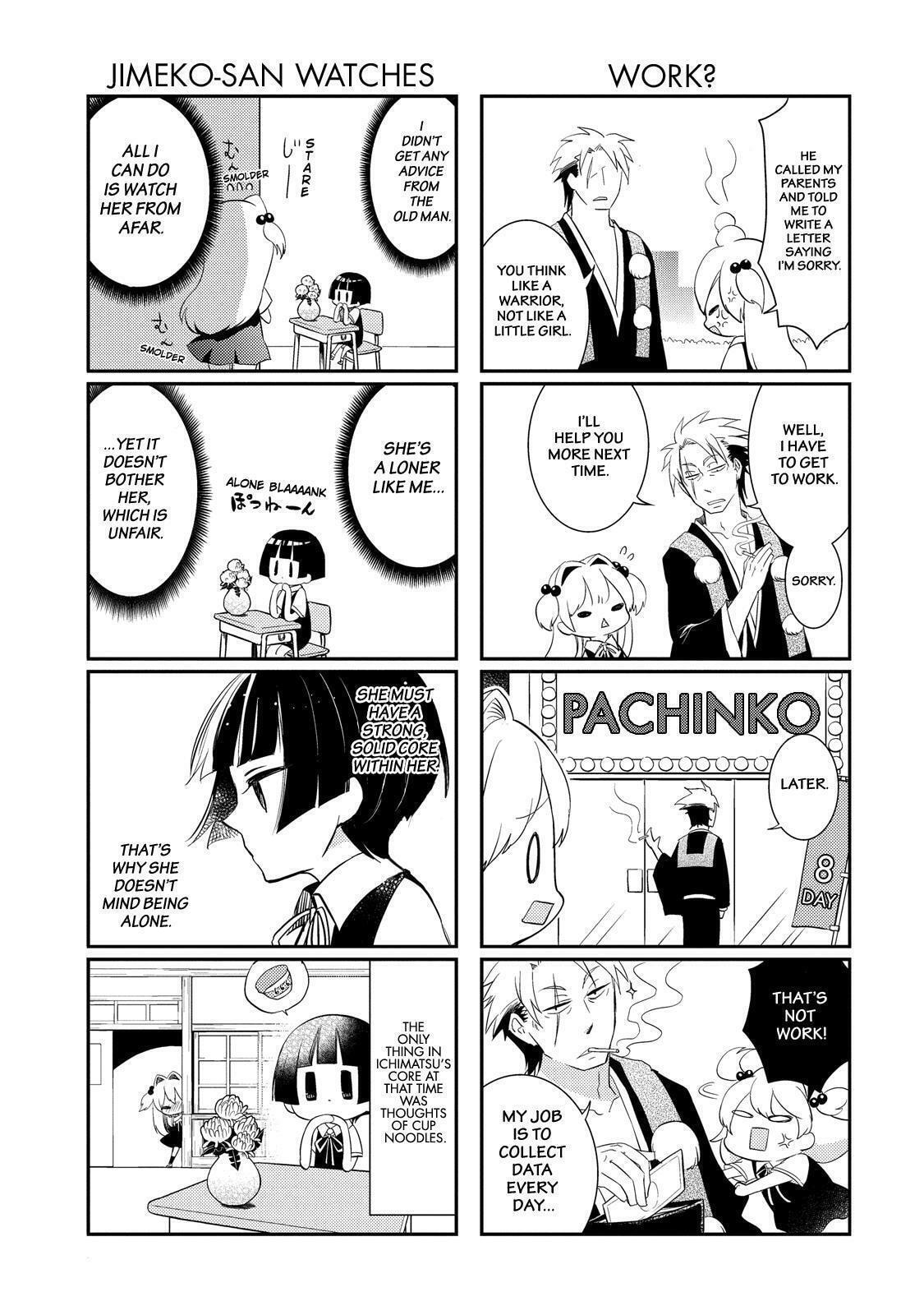 Gugure! Kokkuri-san Chapter 46 page 10 - 