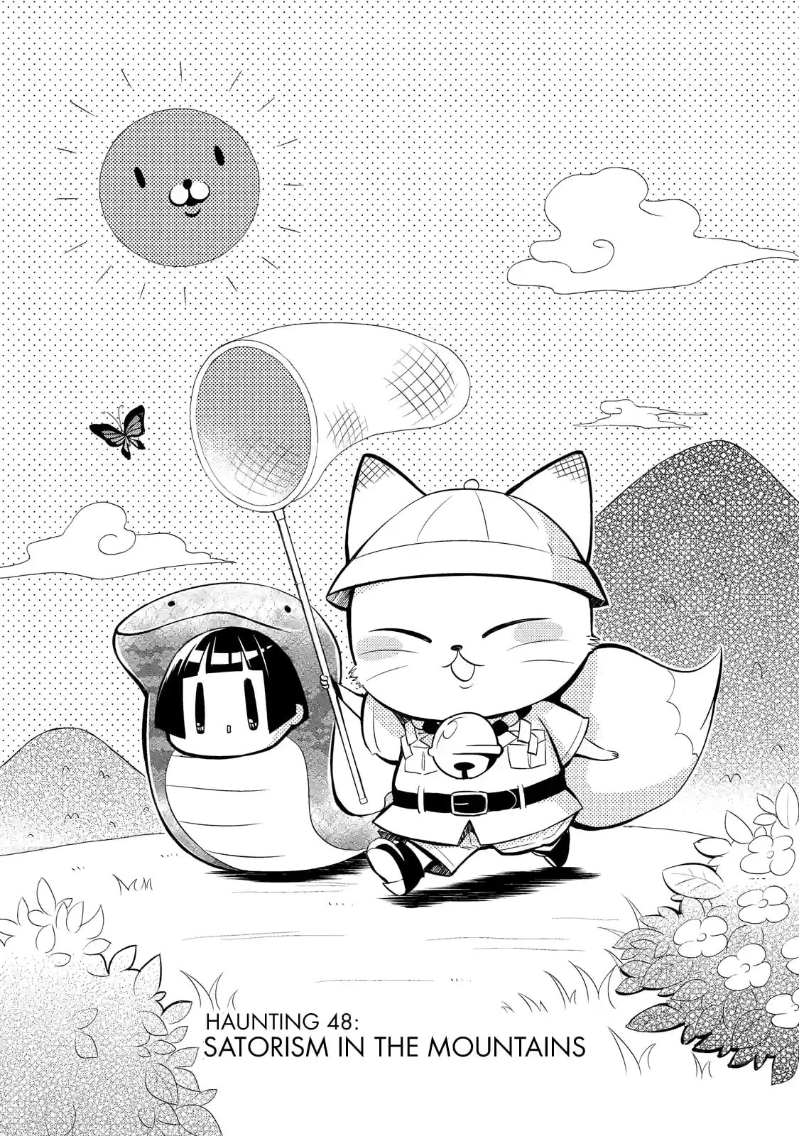 Gugure! Kokkuri-san Chapter 48 page 1 - 