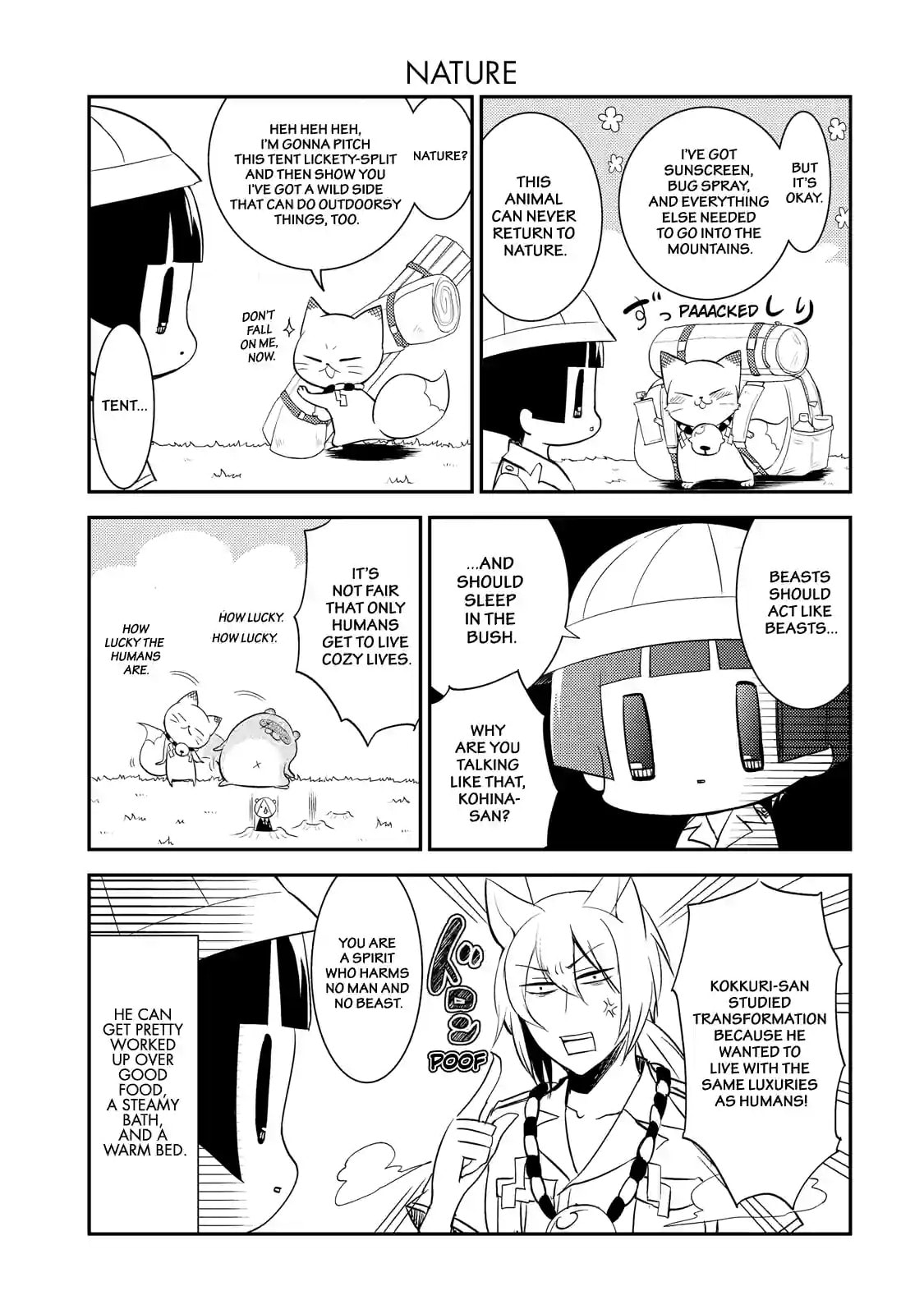 Gugure! Kokkuri-san Chapter 48 page 3 - 