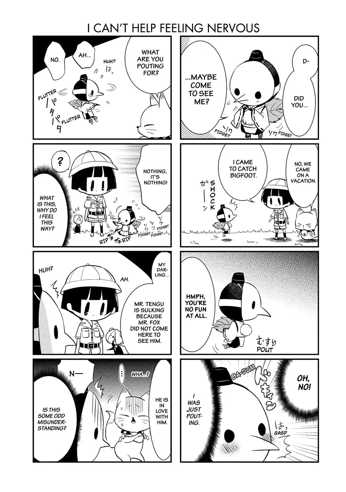 Gugure! Kokkuri-san Chapter 48 page 7 - 