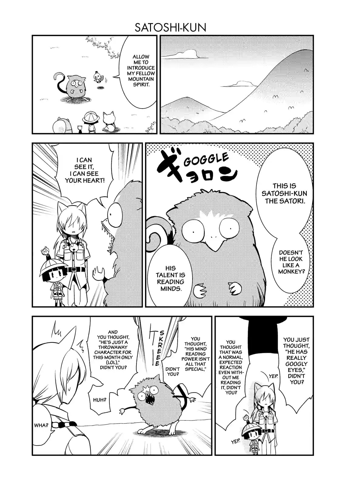 Gugure! Kokkuri-san Chapter 48 page 9 - 