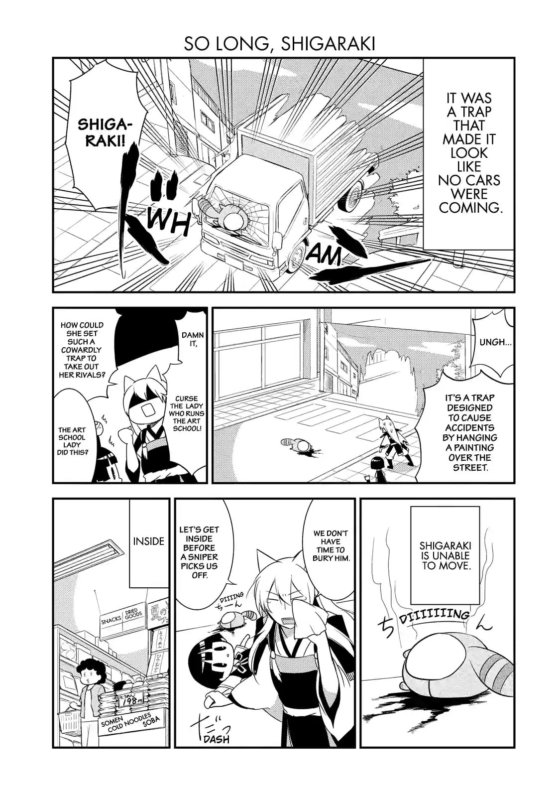 Gugure! Kokkuri-san Chapter 49 page 5 - 