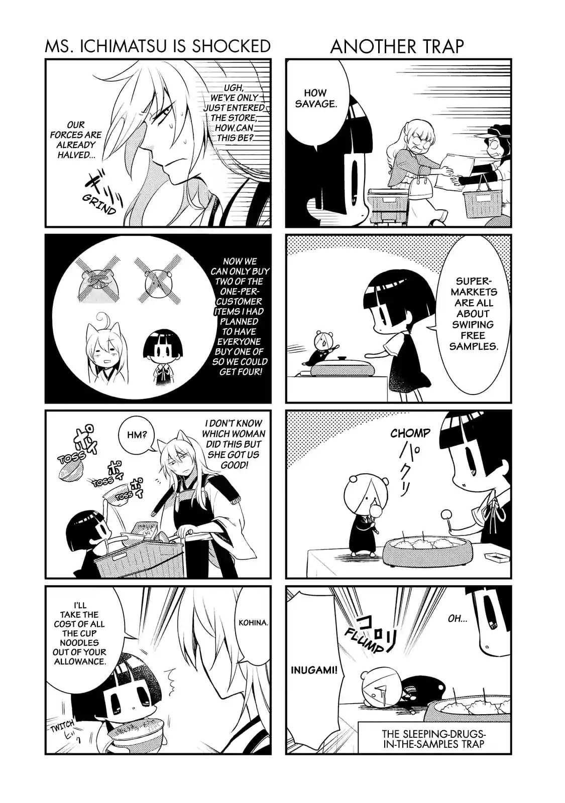 Gugure! Kokkuri-san Chapter 49 page 6 - 