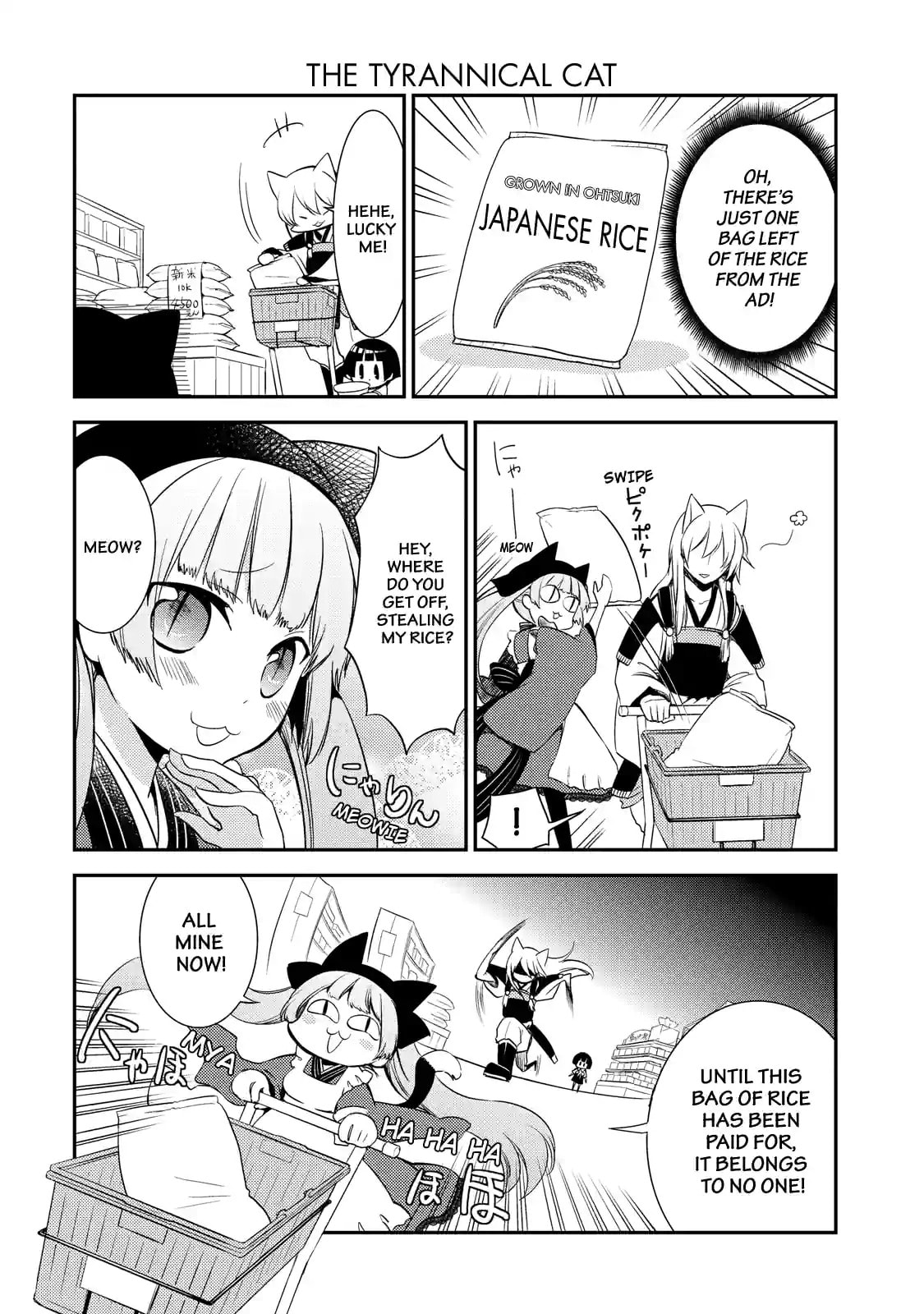 Gugure! Kokkuri-san Chapter 49 page 8 - 