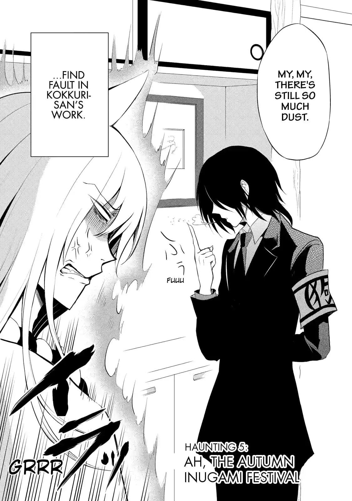 Gugure! Kokkuri-san Chapter 5 page 2 - 