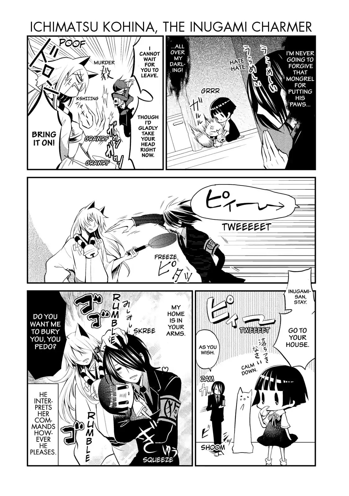 Gugure! Kokkuri-san Chapter 5 page 4 - 