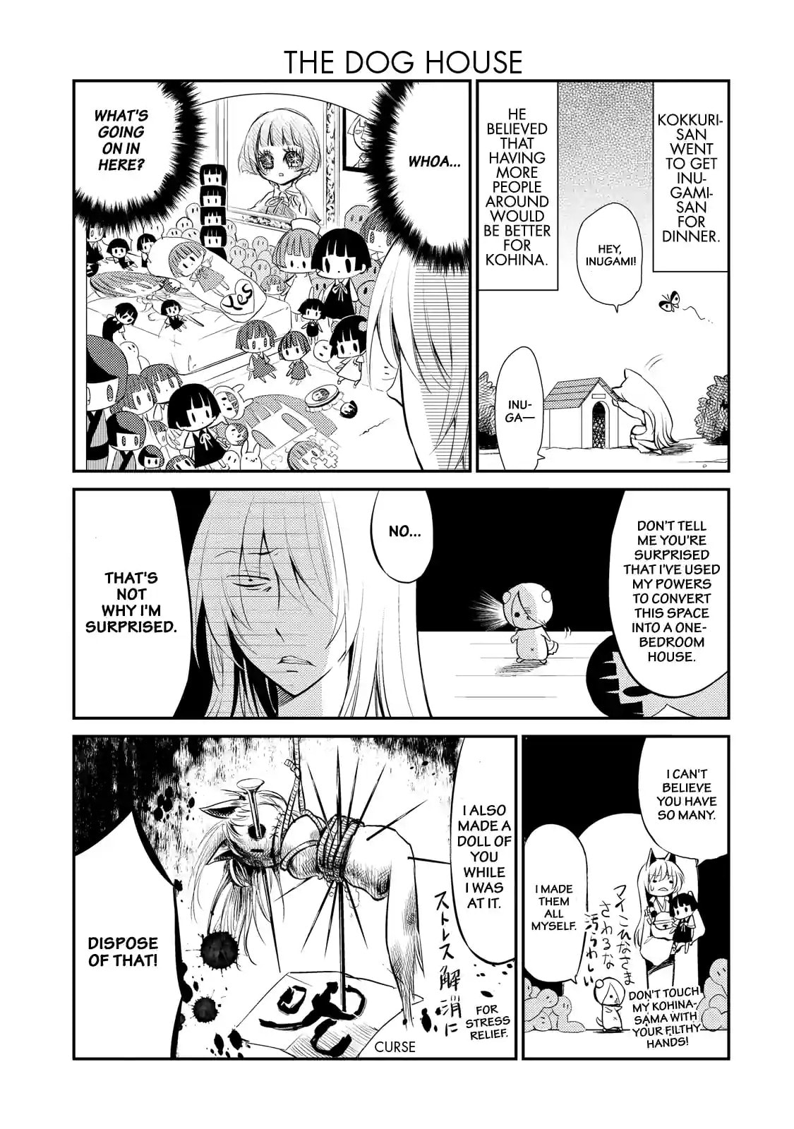 Gugure! Kokkuri-san Chapter 5 page 5 - 
