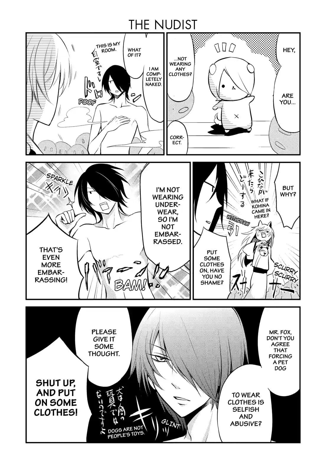 Gugure! Kokkuri-san Chapter 5 page 6 - 