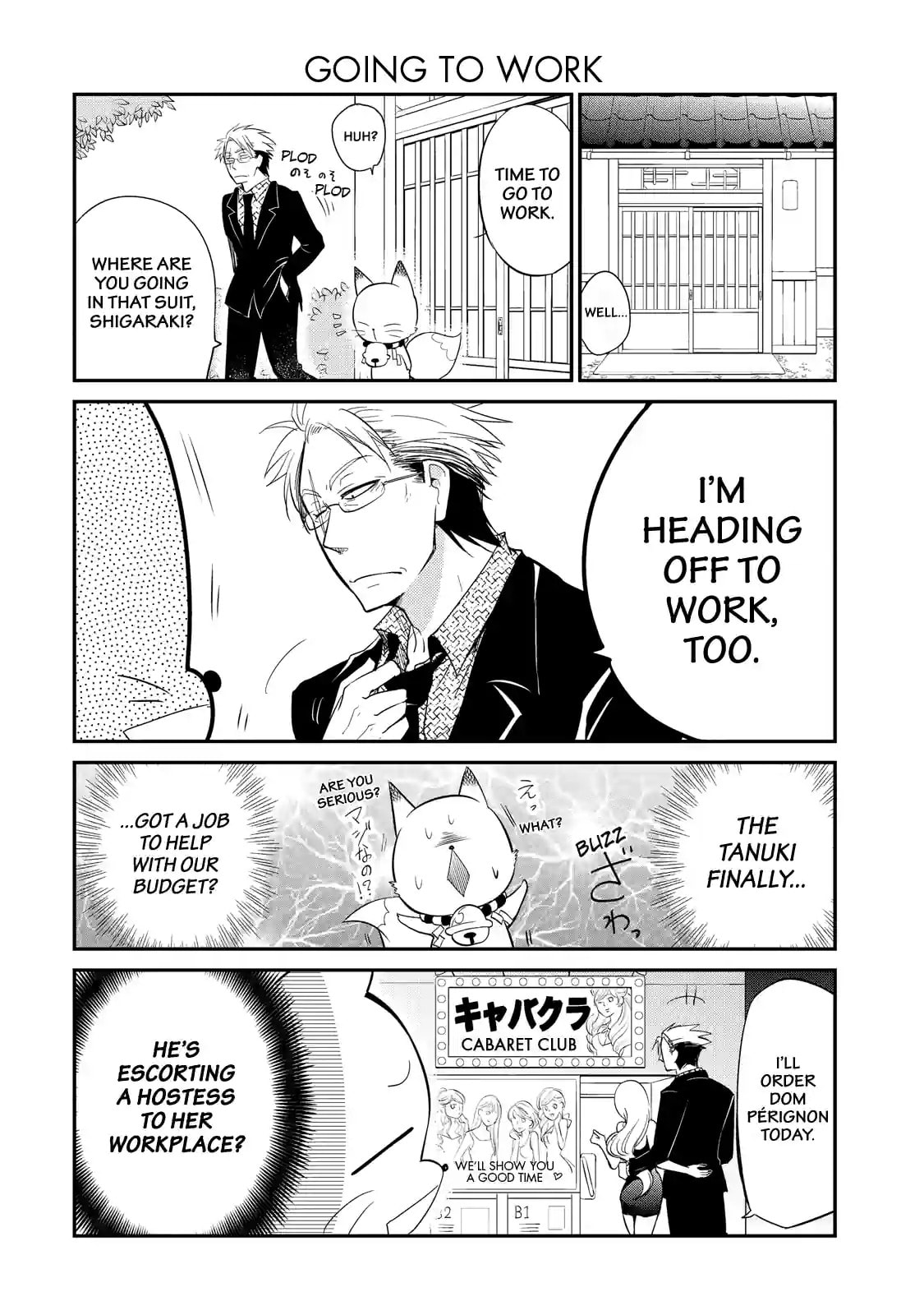 Gugure! Kokkuri-san Chapter 56.2 page 2 - 
