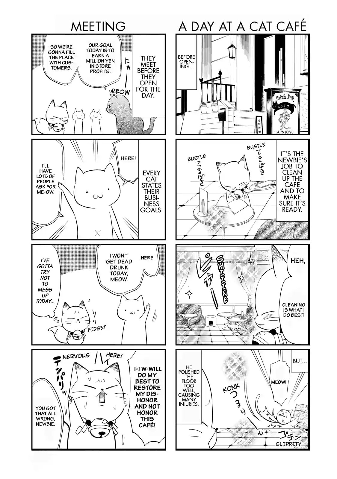 Gugure! Kokkuri-san Chapter 56.2 page 3 - 