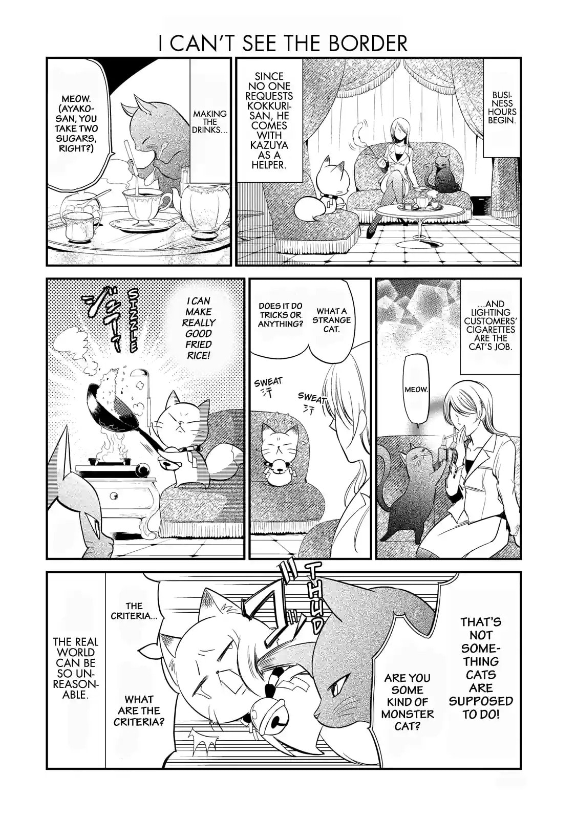 Gugure! Kokkuri-san Chapter 56.2 page 6 - 