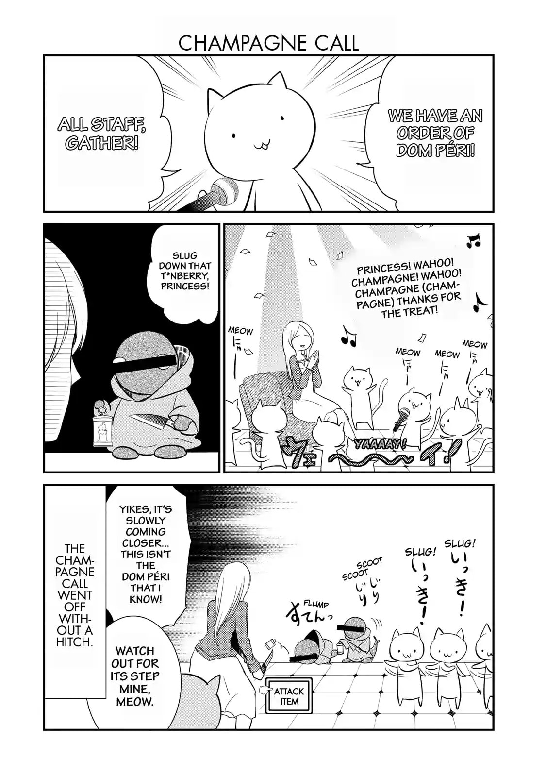 Gugure! Kokkuri-san Chapter 56.2 page 10 - 
