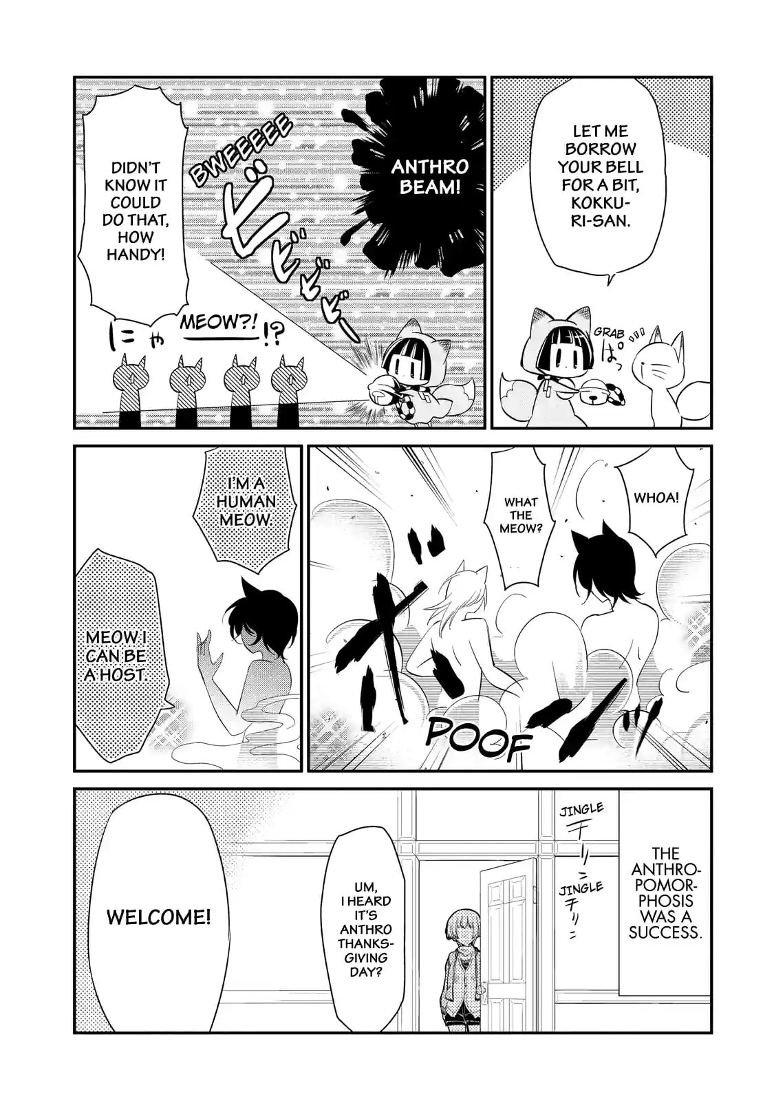 Gugure! Kokkuri-san Chapter 56.3 page 5 - 