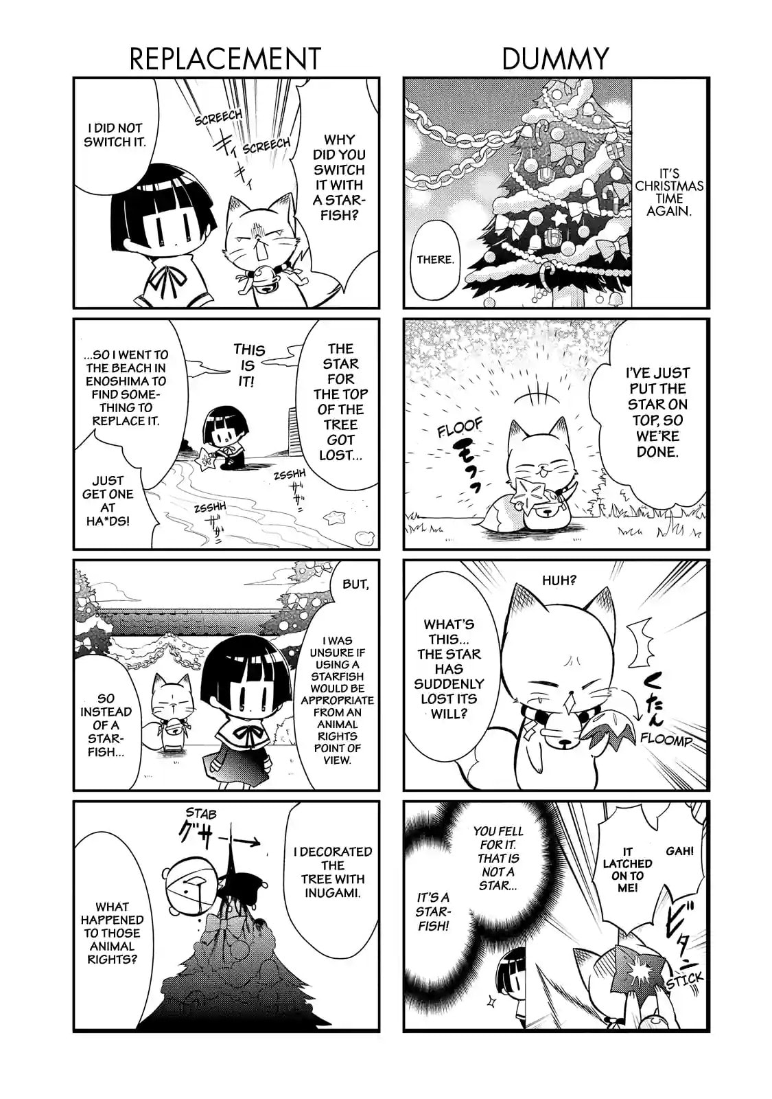 Gugure! Kokkuri-san Chapter 57 page 3 - 