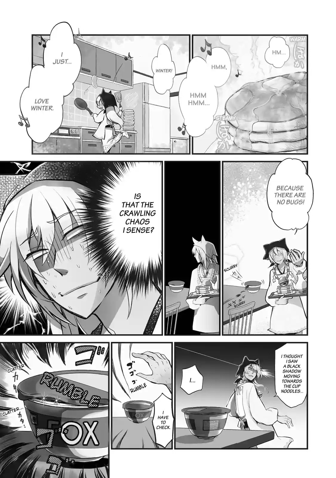 Gugure! Kokkuri-san Chapter 59 page 1 - 