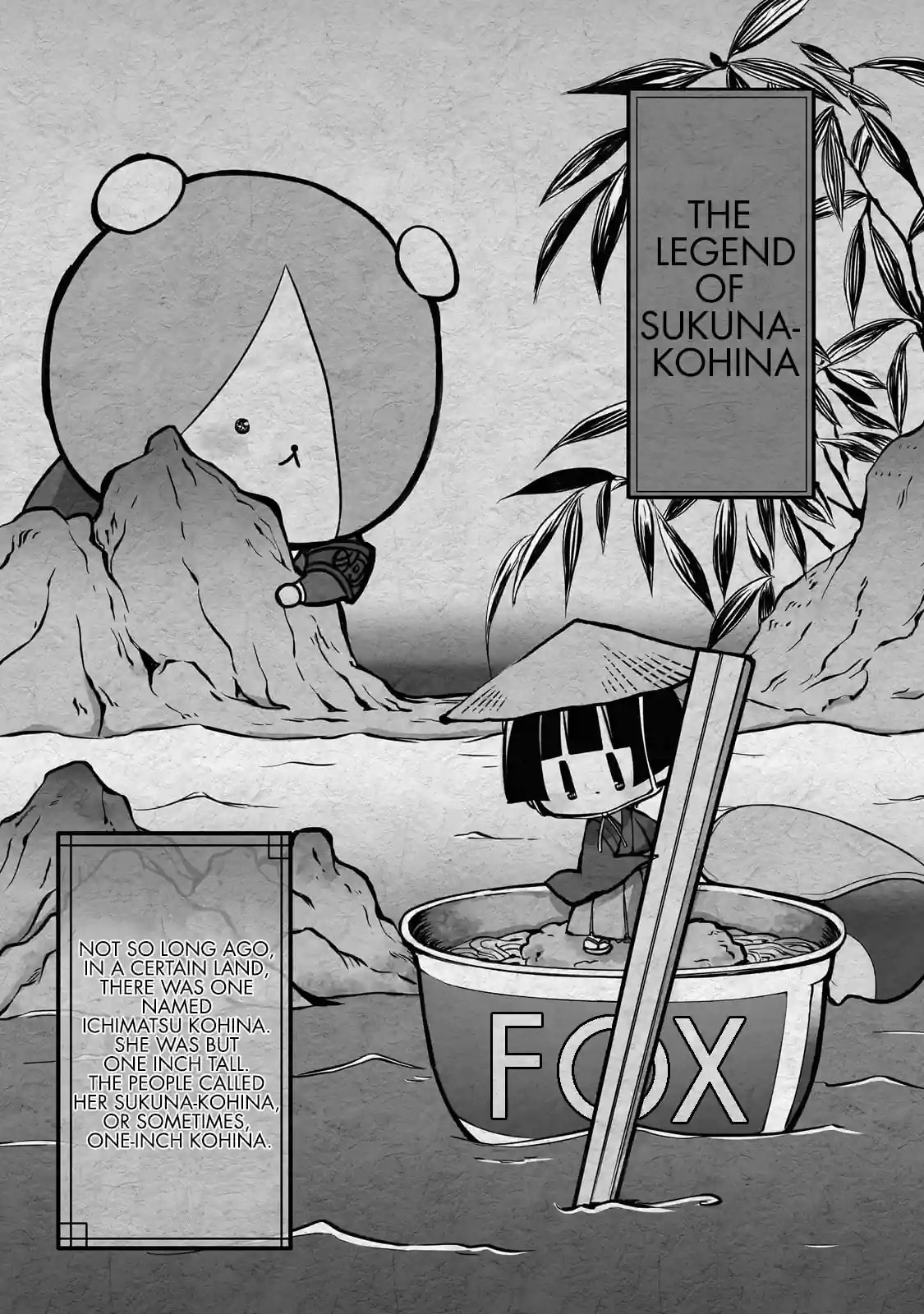 Gugure! Kokkuri-san Chapter 59 page 4 - 