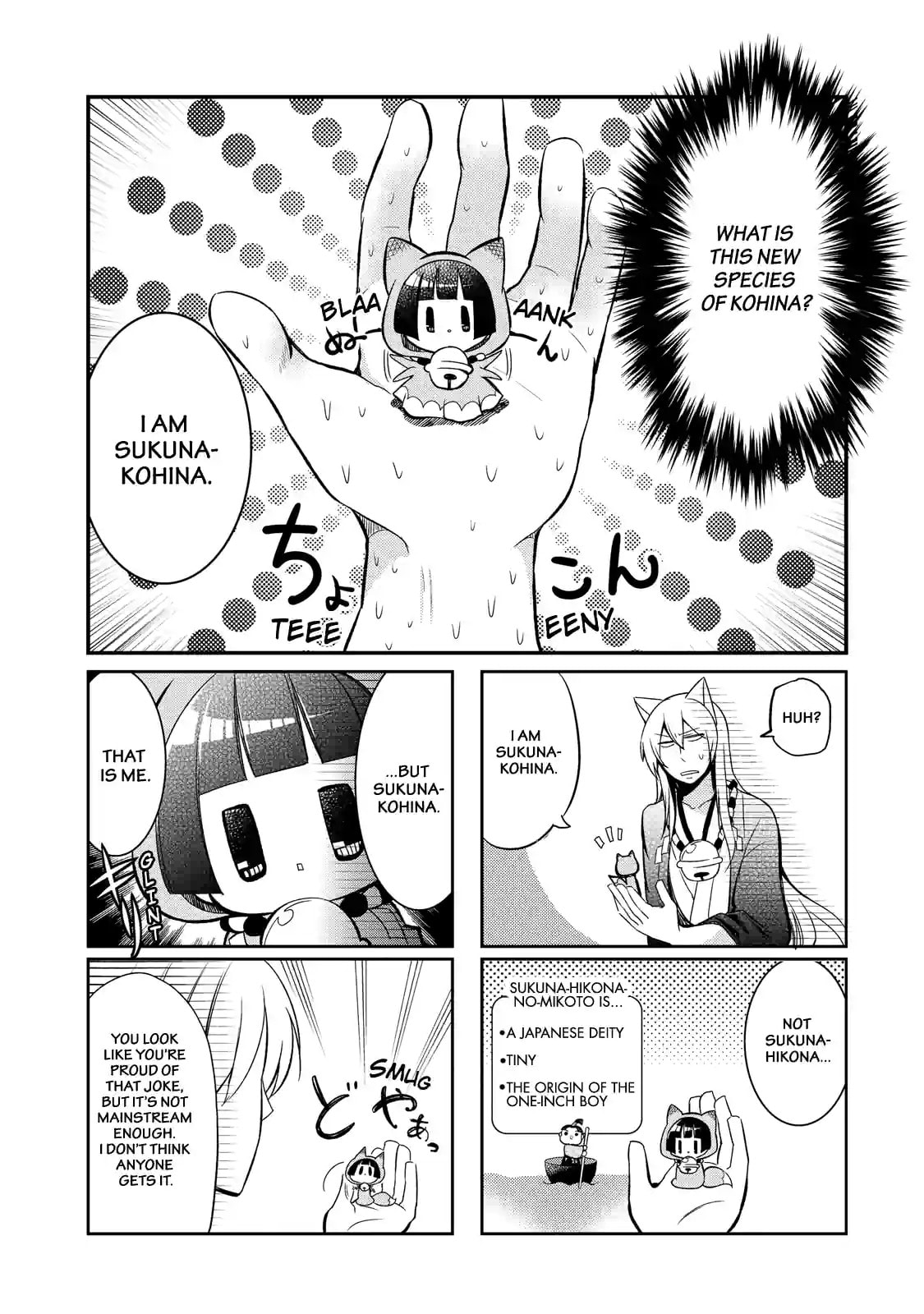 Gugure! Kokkuri-san Chapter 59 page 5 - 
