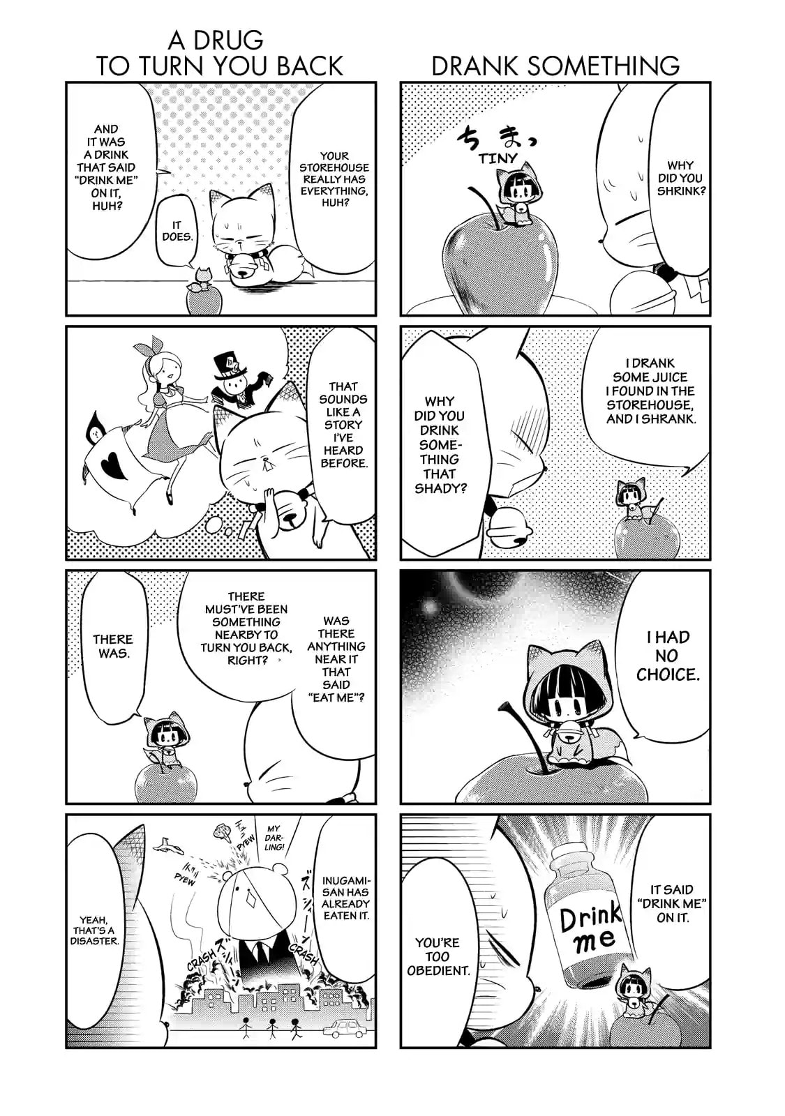 Gugure! Kokkuri-san Chapter 59 page 6 - 