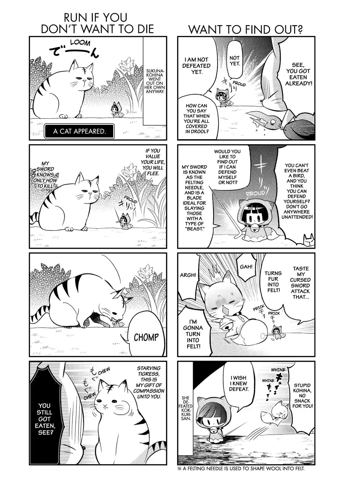 Gugure! Kokkuri-san Chapter 59 page 8 - 