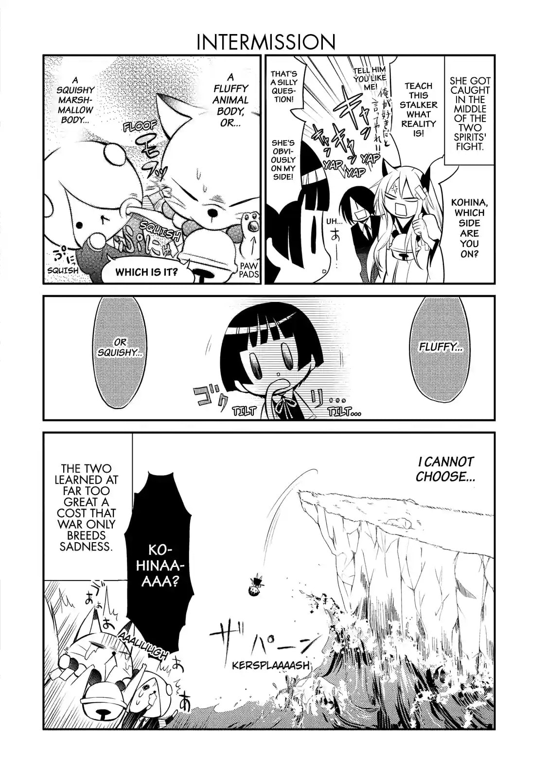 Gugure! Kokkuri-san Chapter 6 page 1 - 