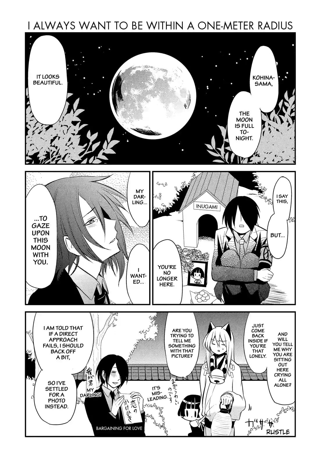 Gugure! Kokkuri-san Chapter 6 page 3 - 