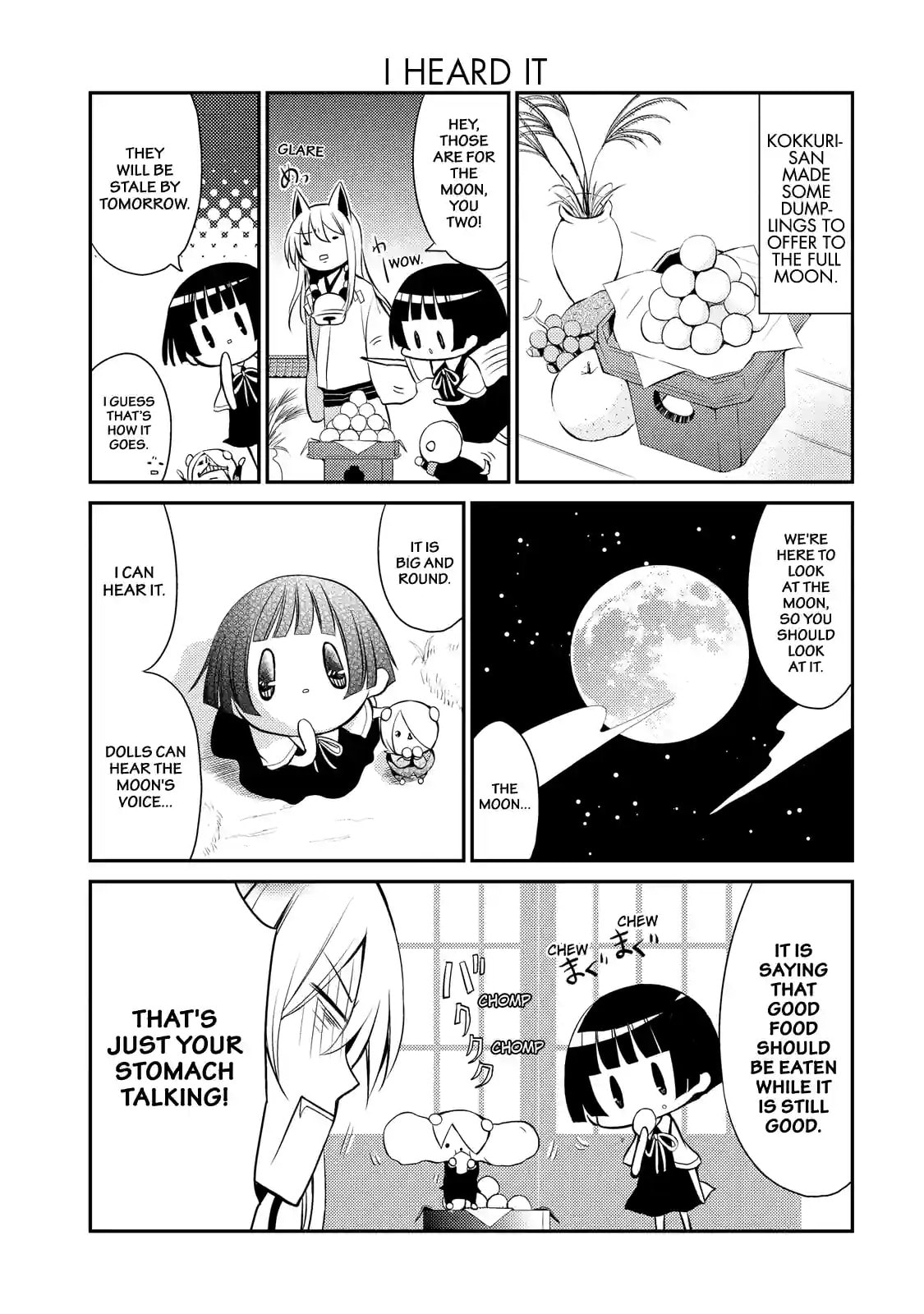 Gugure! Kokkuri-san Chapter 6 page 4 - 