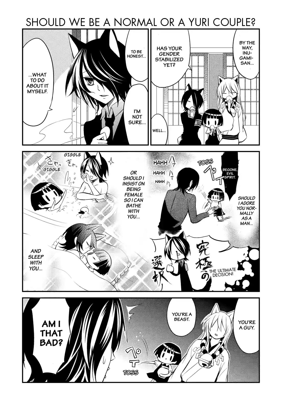 Gugure! Kokkuri-san Chapter 6 page 5 - 