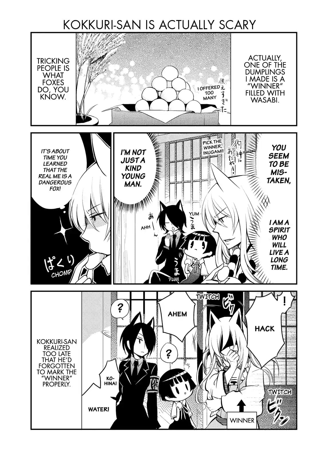 Gugure! Kokkuri-san Chapter 6 page 6 - 