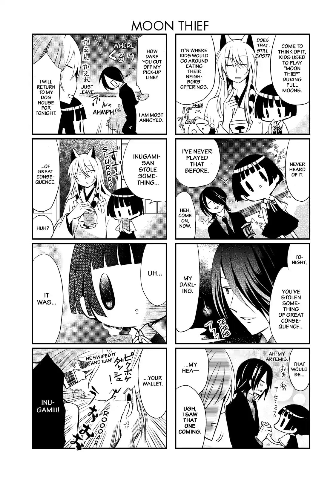 Gugure! Kokkuri-san Chapter 6 page 8 - 