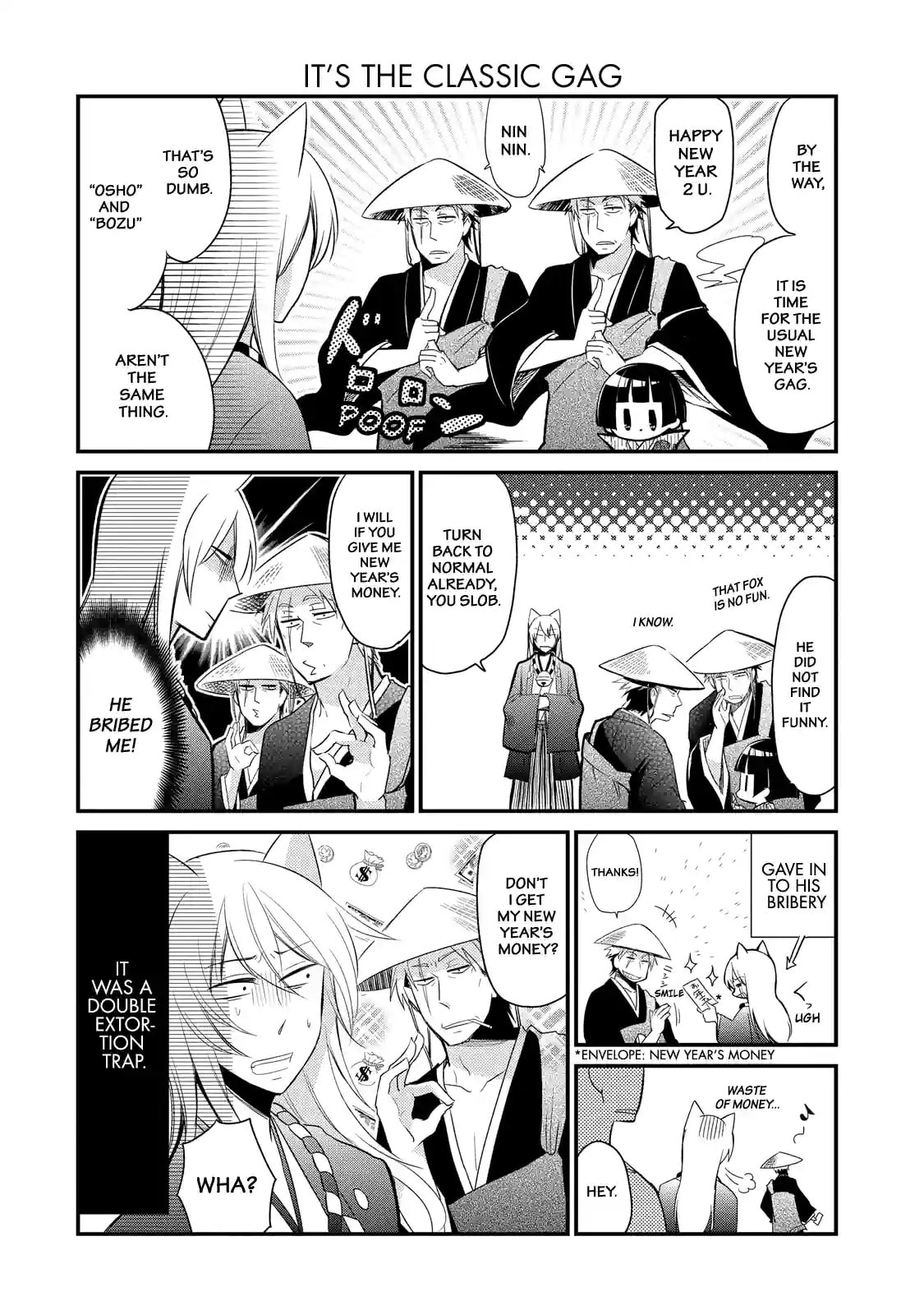 Gugure! Kokkuri-san Chapter 60 page 4 - 