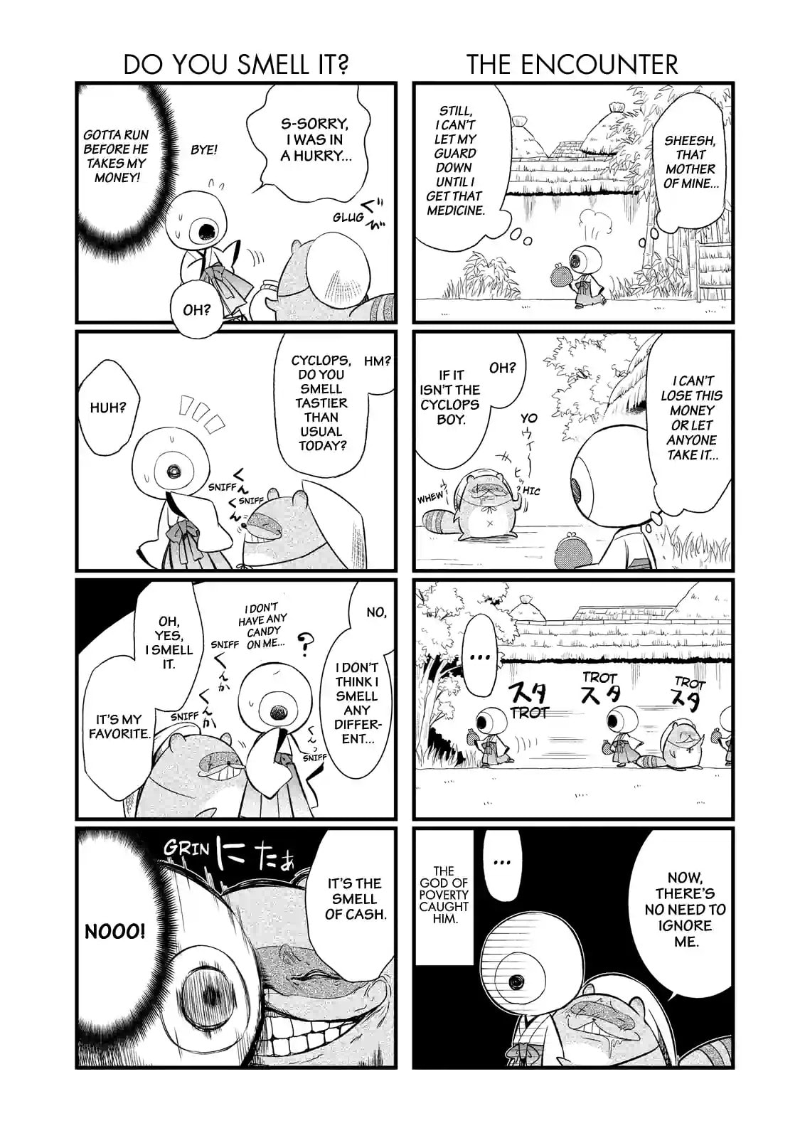 Gugure! Kokkuri-san Chapter 61.2 page 1 - 