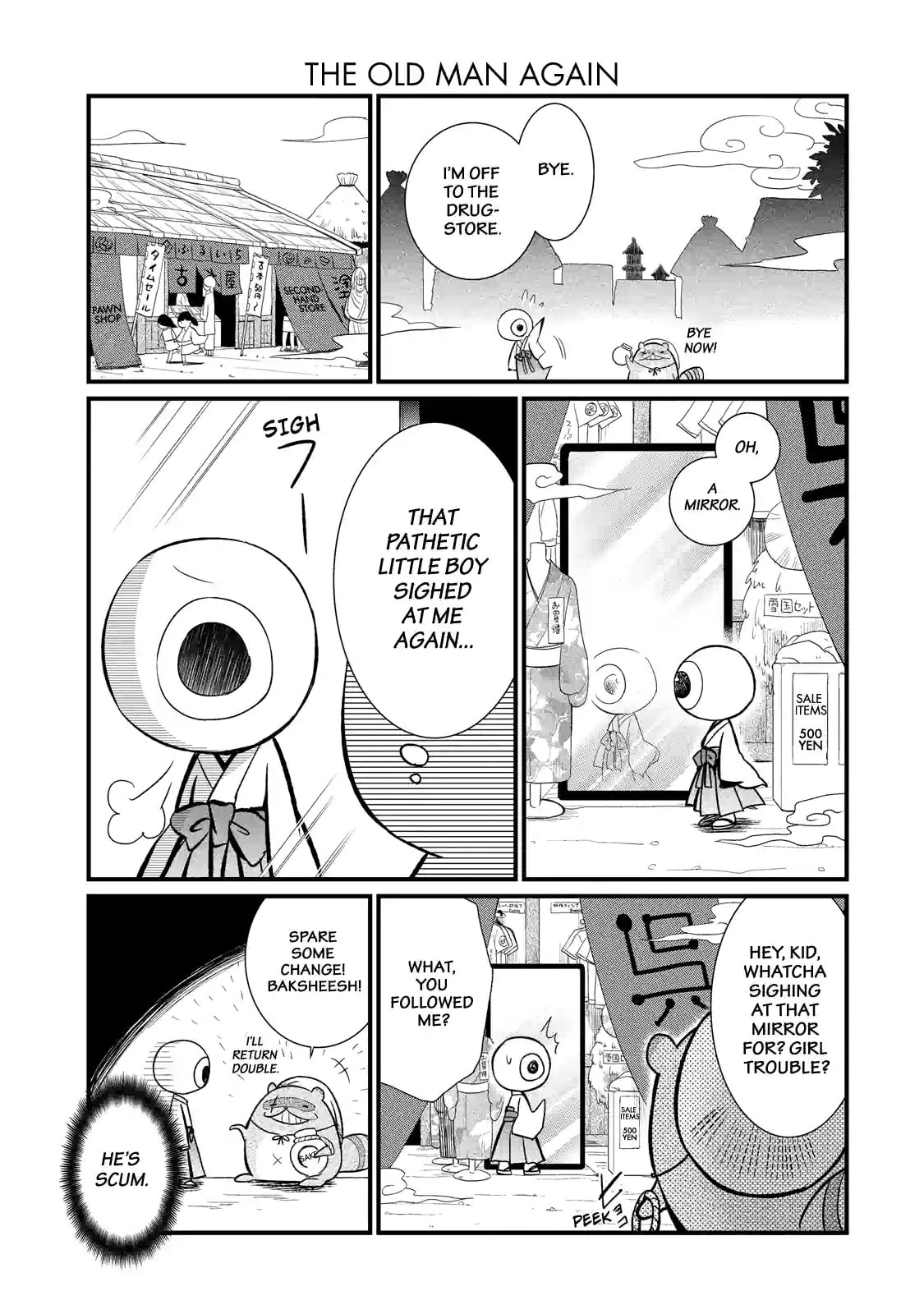 Gugure! Kokkuri-san Chapter 61.2 page 3 - 