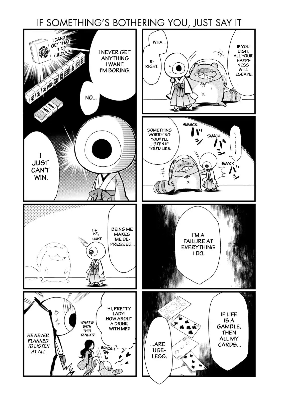 Gugure! Kokkuri-san Chapter 61.2 page 4 - 