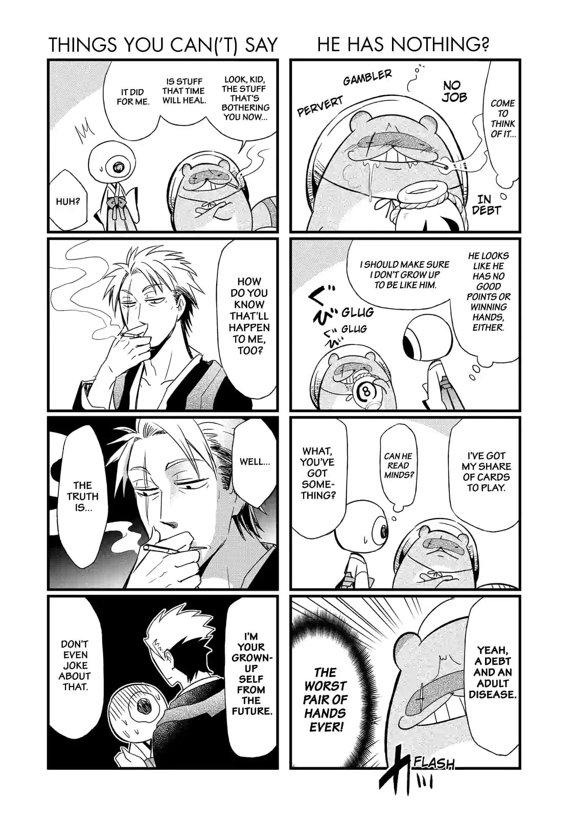 Gugure! Kokkuri-san Chapter 61.2 page 6 - 