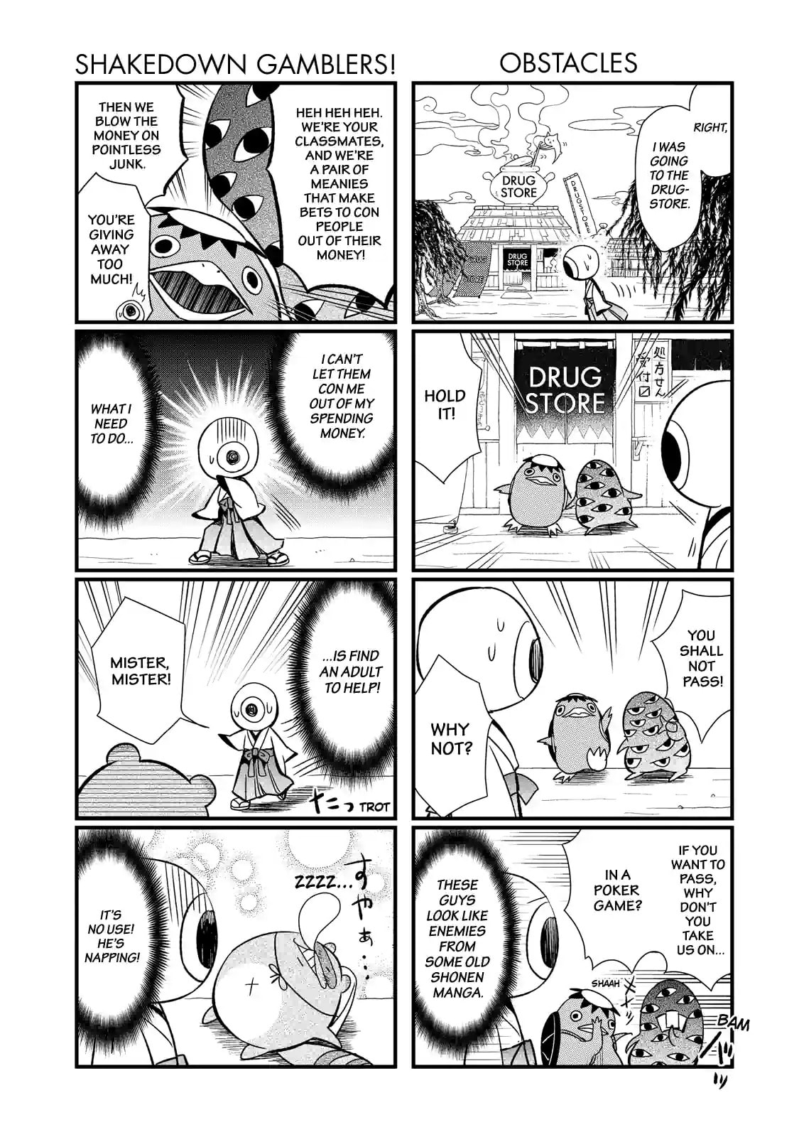 Gugure! Kokkuri-san Chapter 61.2 page 7 - 