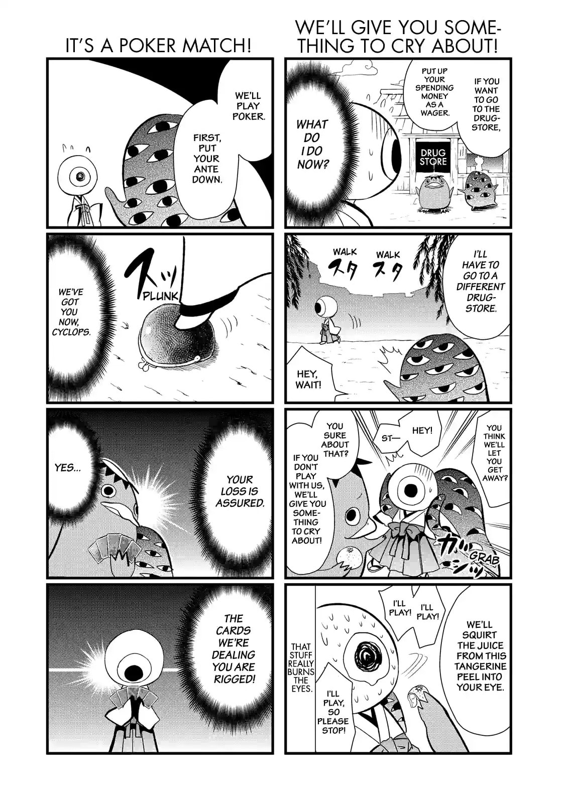 Gugure! Kokkuri-san Chapter 61.2 page 8 - 