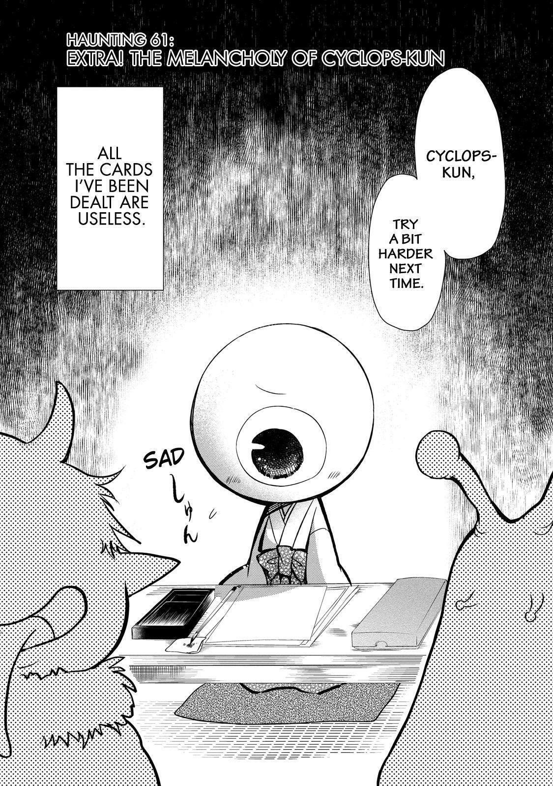 Gugure! Kokkuri-san Chapter 61 page 3 - 
