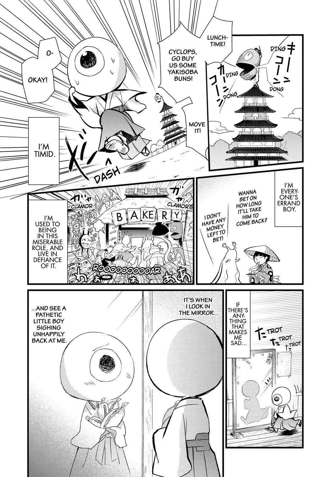 Gugure! Kokkuri-san Chapter 61 page 5 - 