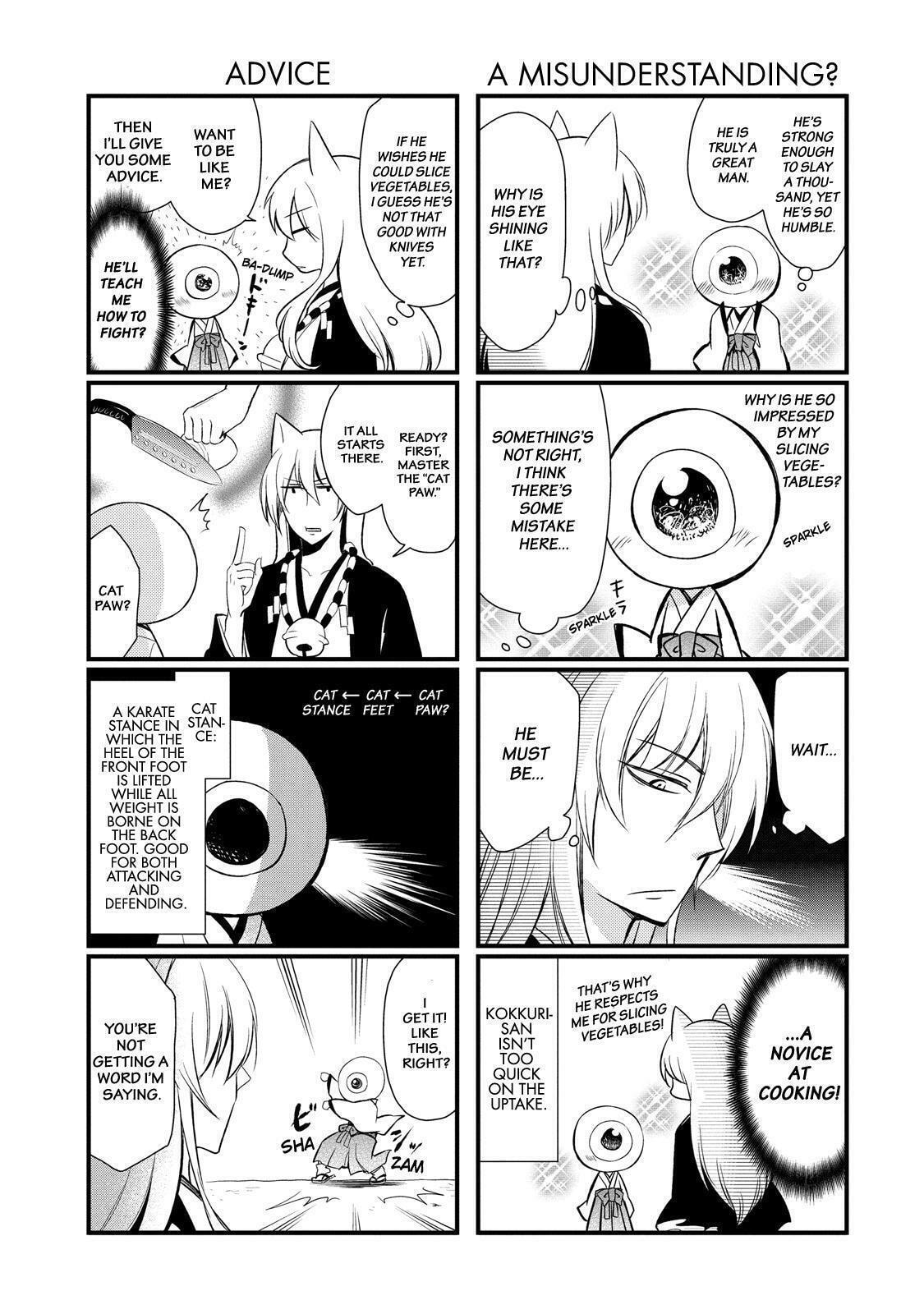 Gugure! Kokkuri-san Chapter 61 page 8 - 