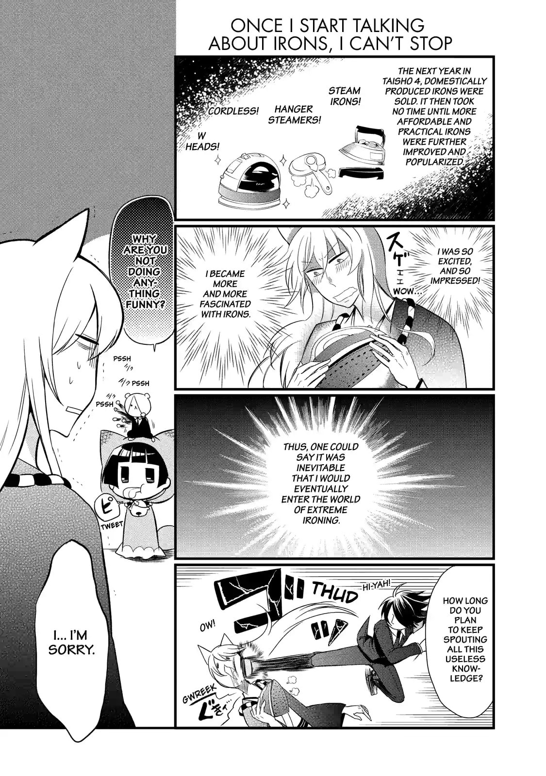 Gugure! Kokkuri-san Chapter 62 page 4 - 