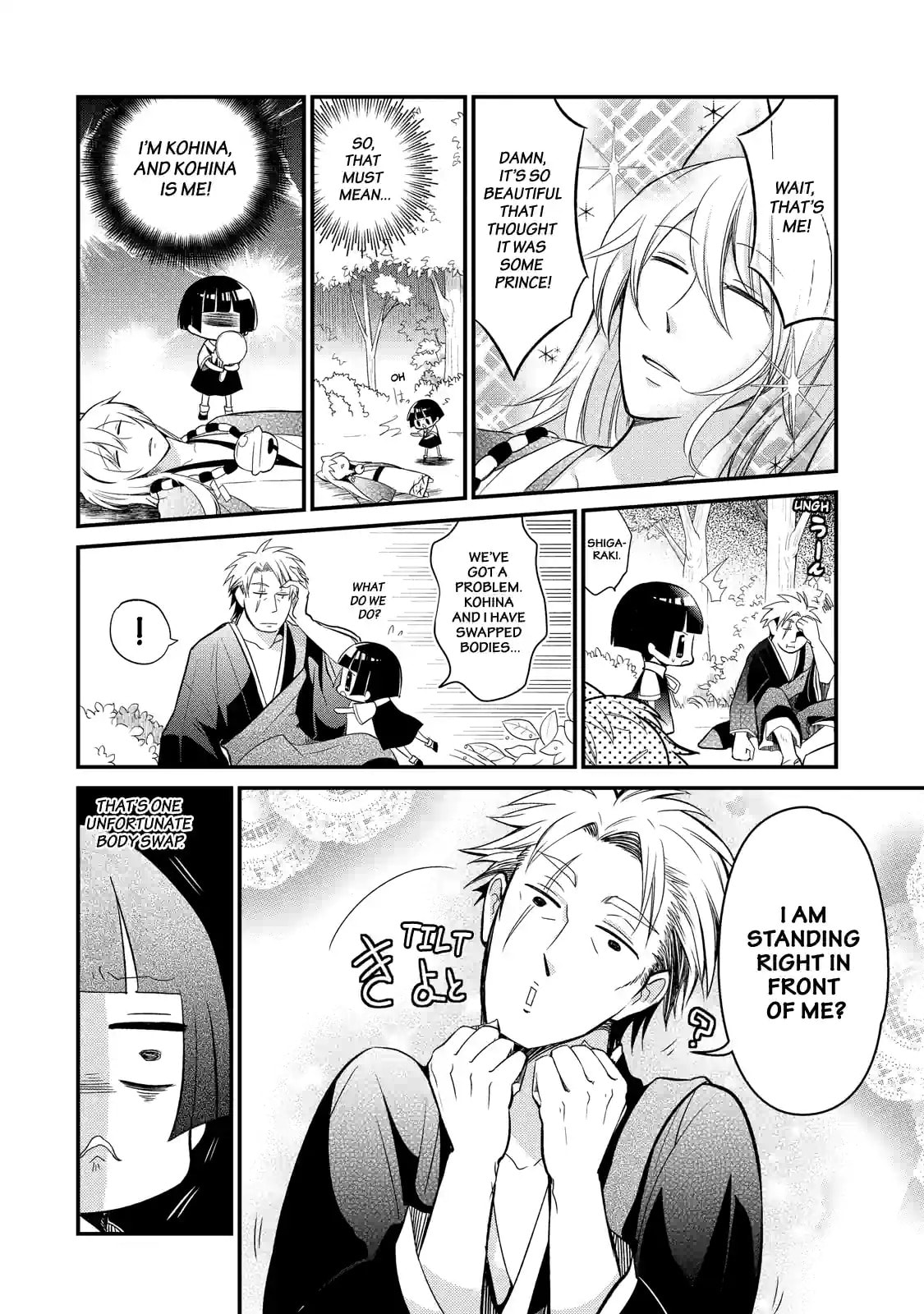 Gugure! Kokkuri-san Chapter 63.1 page 4 - 