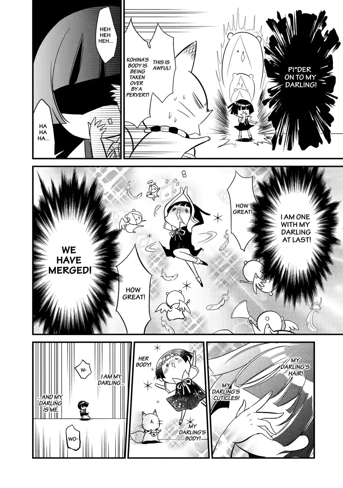 Gugure! Kokkuri-san Chapter 63.2 page 1 - 