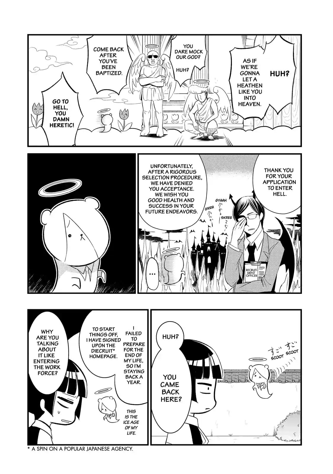 Gugure! Kokkuri-san Chapter 63.2 page 4 - 