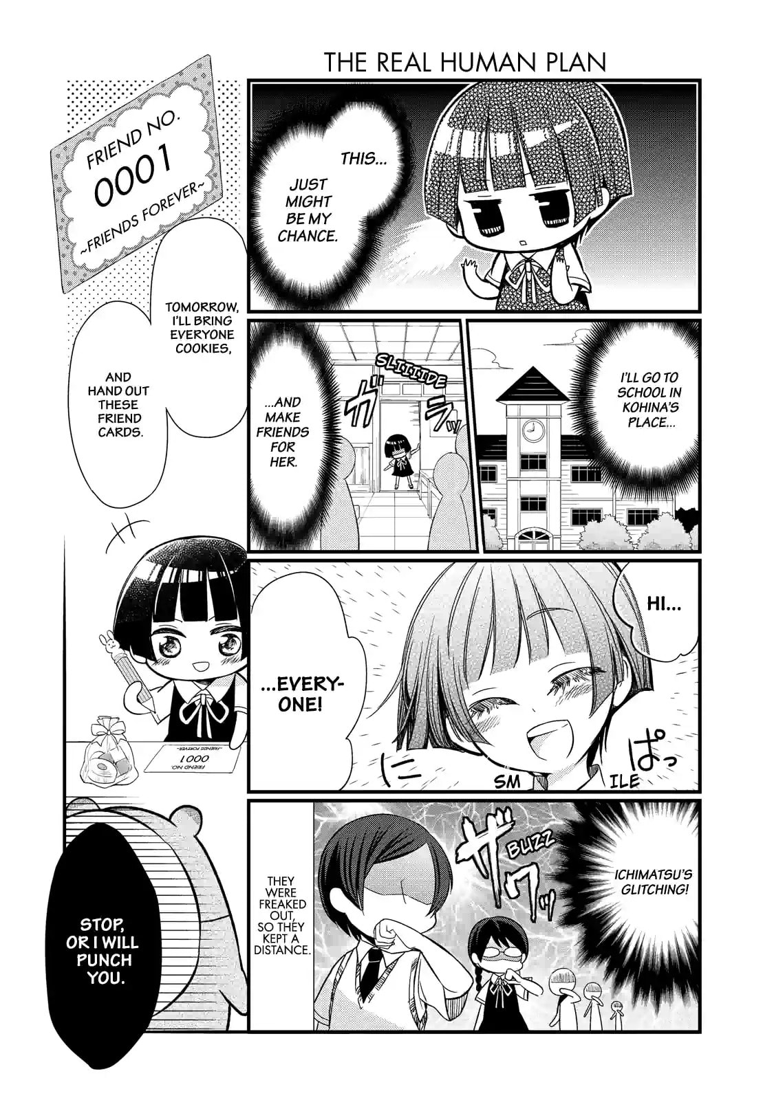 Gugure! Kokkuri-san Chapter 63.2 page 6 - 