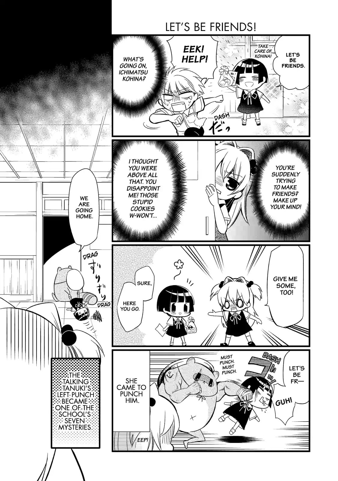 Gugure! Kokkuri-san Chapter 63.2 page 7 - 