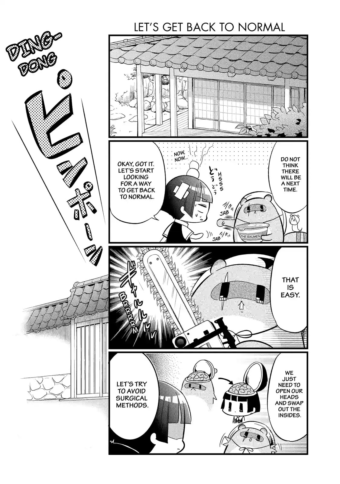 Gugure! Kokkuri-san Chapter 63.2 page 8 - 