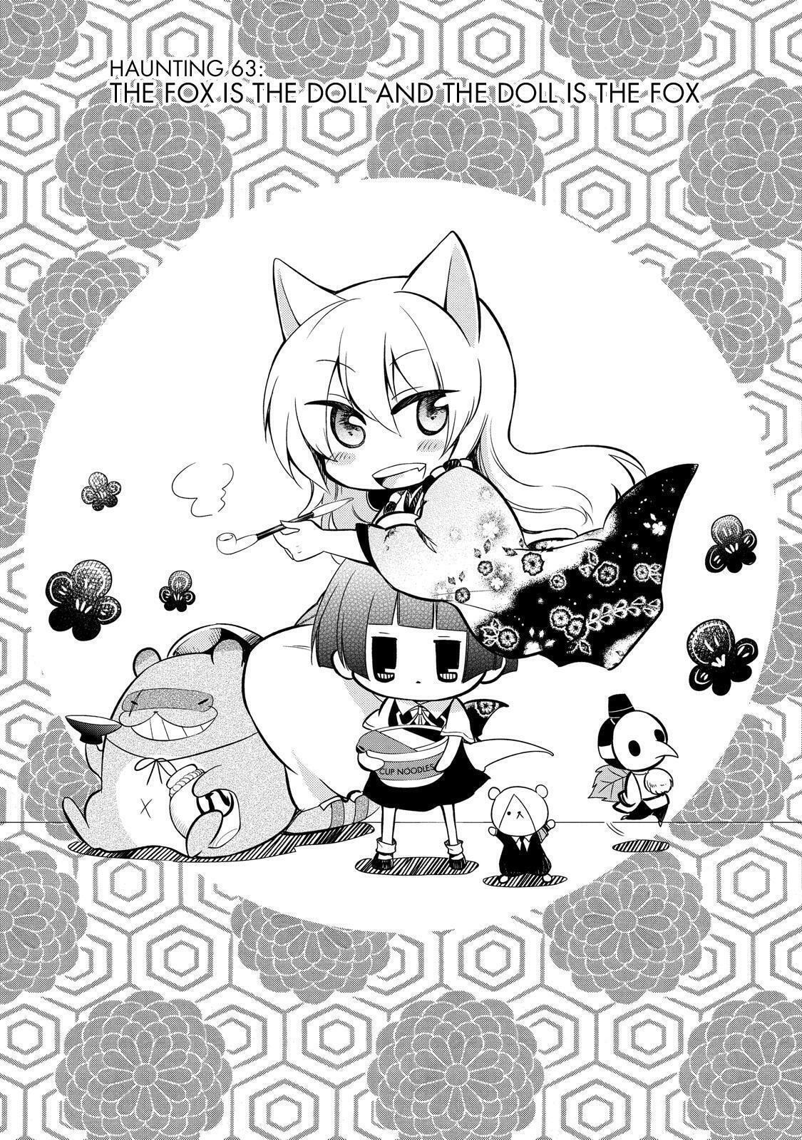 Gugure! Kokkuri-san Chapter 63 page 3 - 